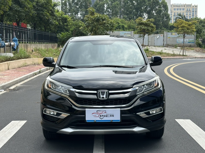 Honda CR-V 2015 #2 Honda CR-V 2015 car image #2