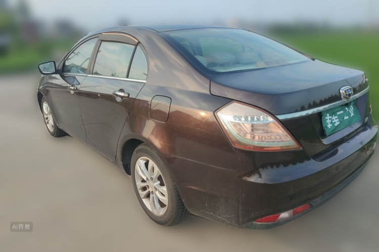 GEELY Emgrand 2015 #5 GEELY Emgrand 2015 car image #5