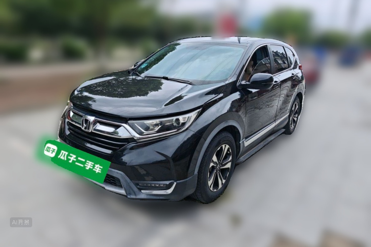 Honda CR-V 2020 #2 Honda CR-V 2020 car image #2