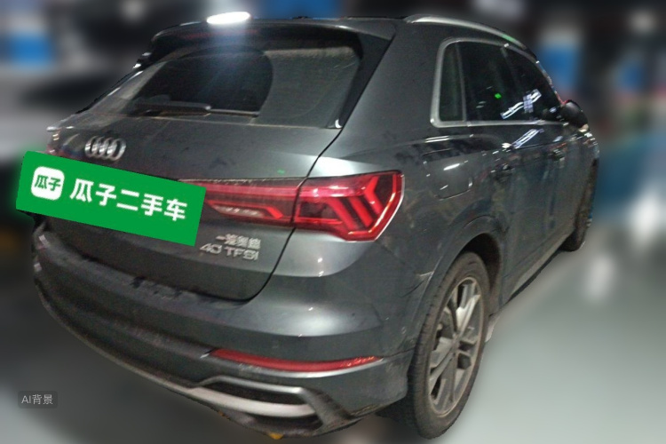 Audi Q3 2022 #7 Audi Q3 2022 car image #7