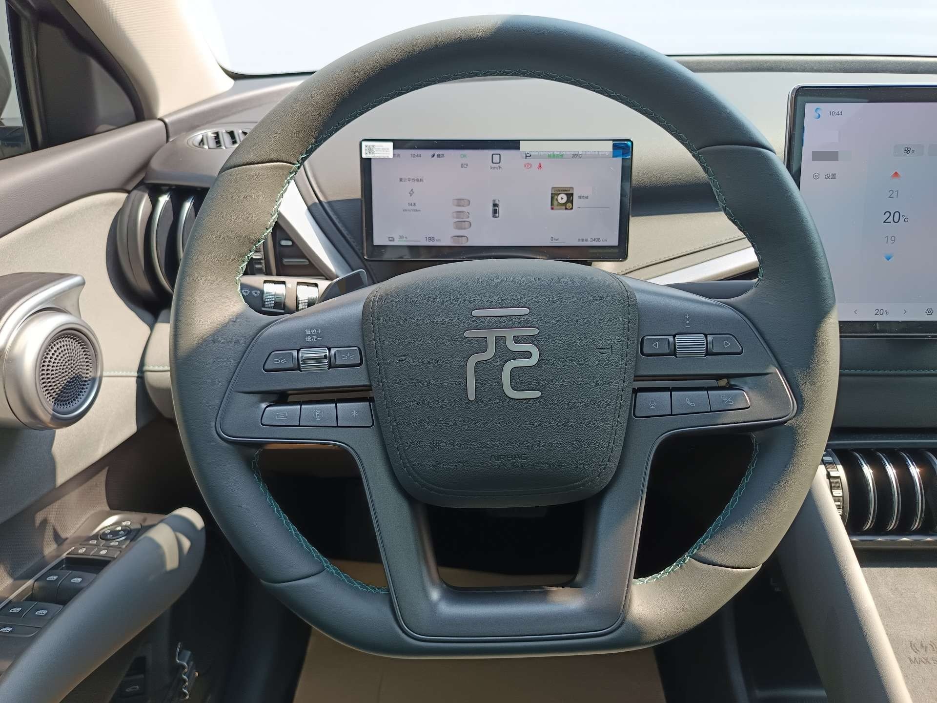 BYD Yuan Plus 2025 car image #11