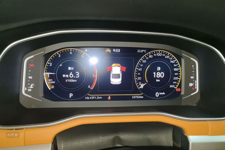 Volkswagen Bora 2023 #13 Volkswagen Bora 2023 immagine di auto #13
