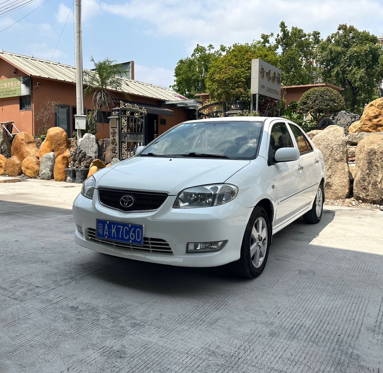 Toyota Vios 2005 car image 