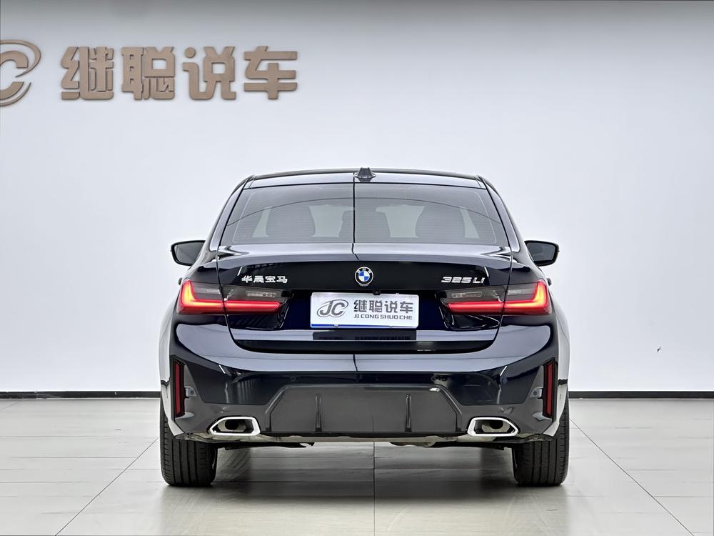 BMW 3 Series 2024 #4 BMW 3 Series 2024 car image #4