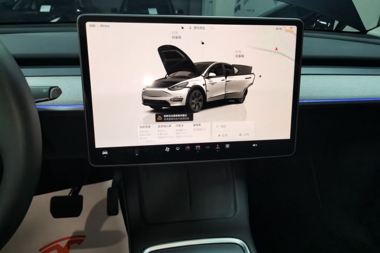 Tesla Model Y 2024 #13 Tesla Model Y 2024 car image #13