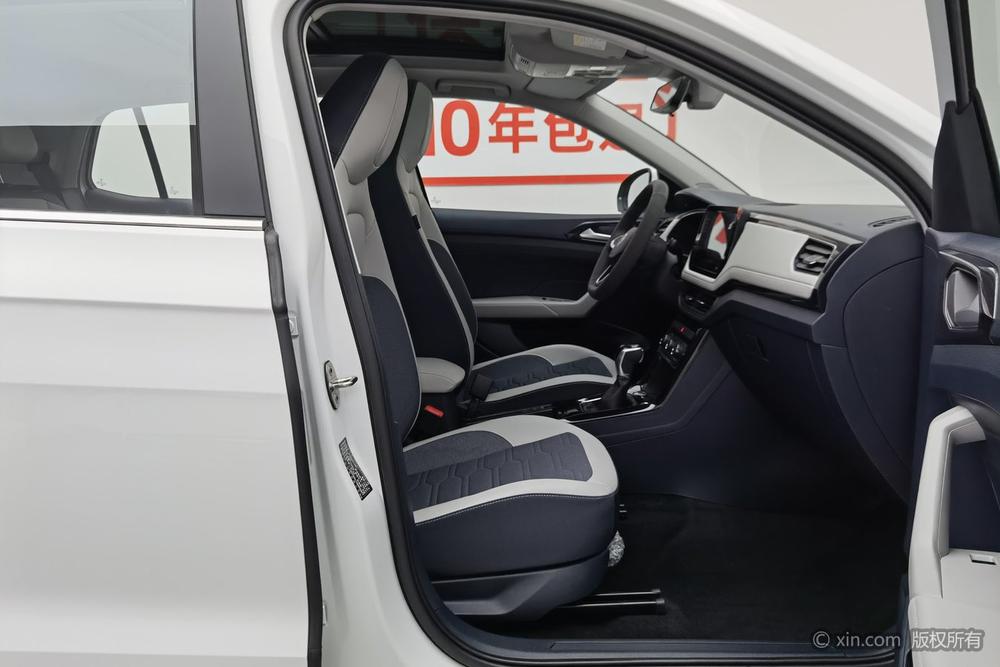 Volkswagen Tharu 2025 car image #24