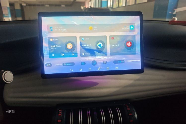 BYD Yuan Plus 2022 #15 BYD Yuan Plus 2022 immagine di auto #15