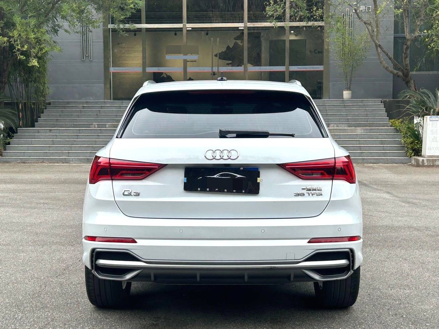奥迪 奥迪Q3 2023 汽车图片 #5