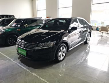 Volkswagen Lavida 2021 Volkswagen Lavida 2021 car image
