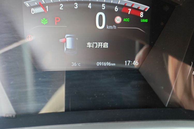 Honda CR-V 2020 car image #14