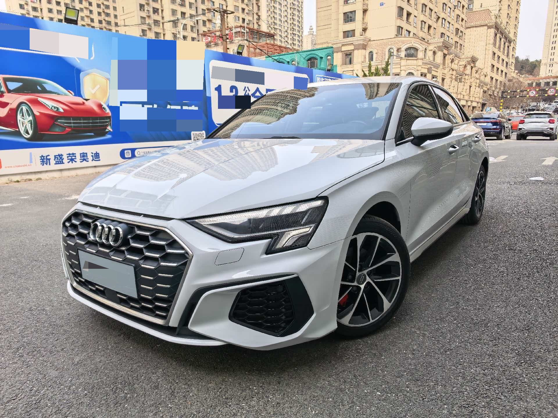 2021 2021 car image