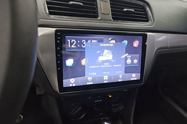Volkswagen Lavida 2017 #13 Volkswagen Lavida 2017 immagine di auto #13