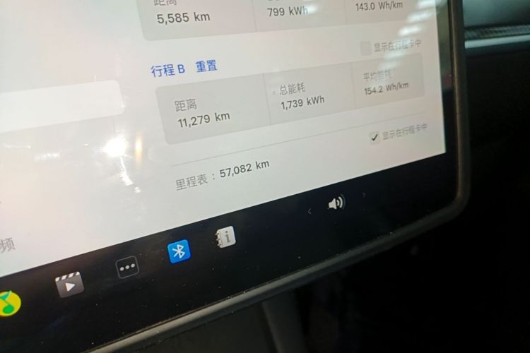Tesla Model Y 2023 #12 Tesla Model Y 2023 car image #12