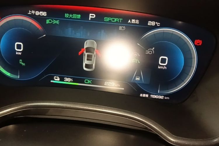 BYD Han 2022 car image #12