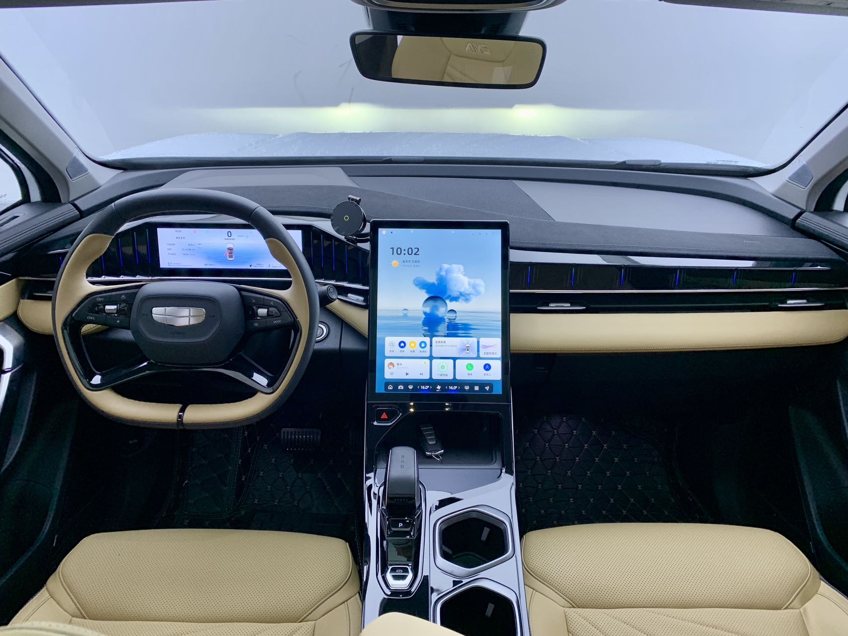 GEELY Boyue L 2023 car image #10