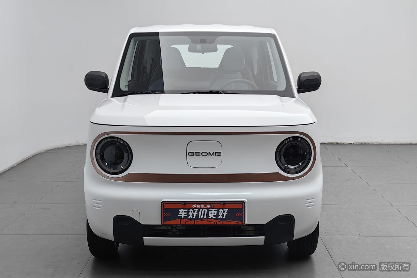 2023 car image #4