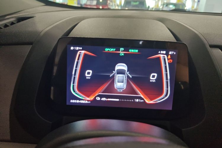 BYD Yuan Pro 2022 #12 BYD Yuan Pro 2022 صورة سيارة #12