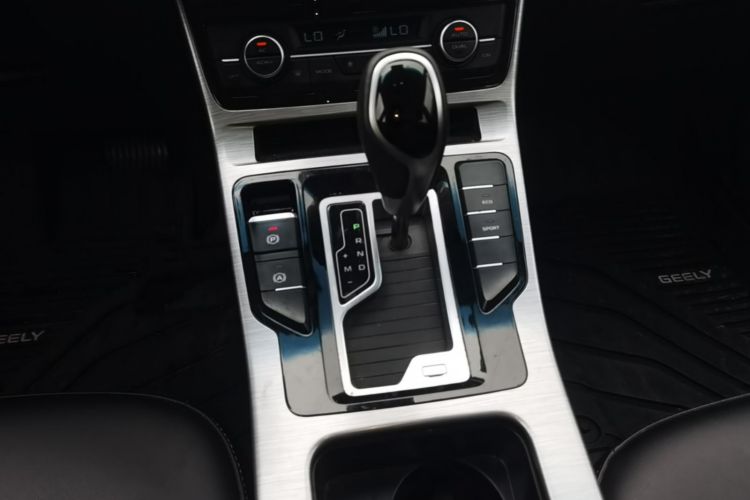 GEELY Emgrand GS 2019 car image #16