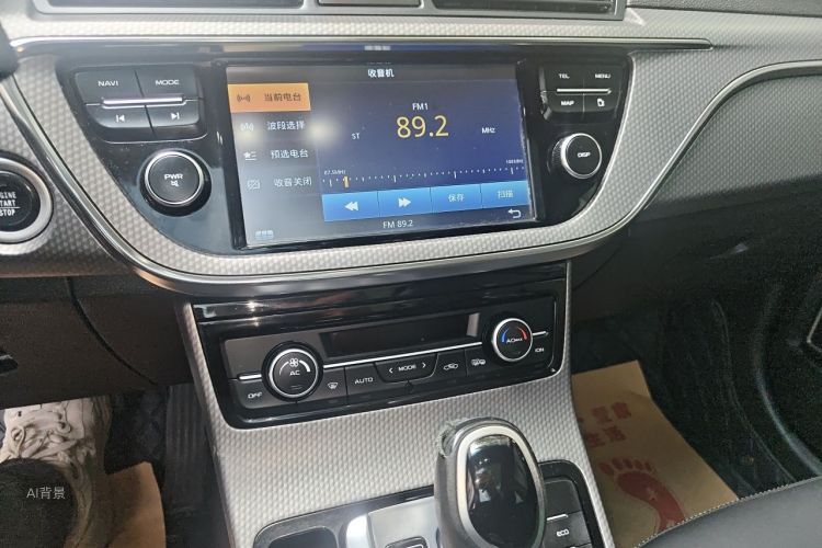 GEELY Emgrand GS 2017 #15 GEELY Emgrand GS 2017 car image #15