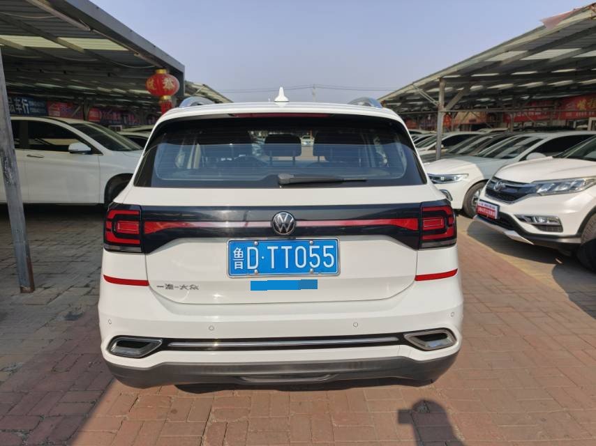 Volkswagen Tacqua 2021 #5 Volkswagen Tacqua 2021 صورة سيارة #5