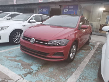 Volkswagen Polo 2020 Volkswagen Polo 2020 car image