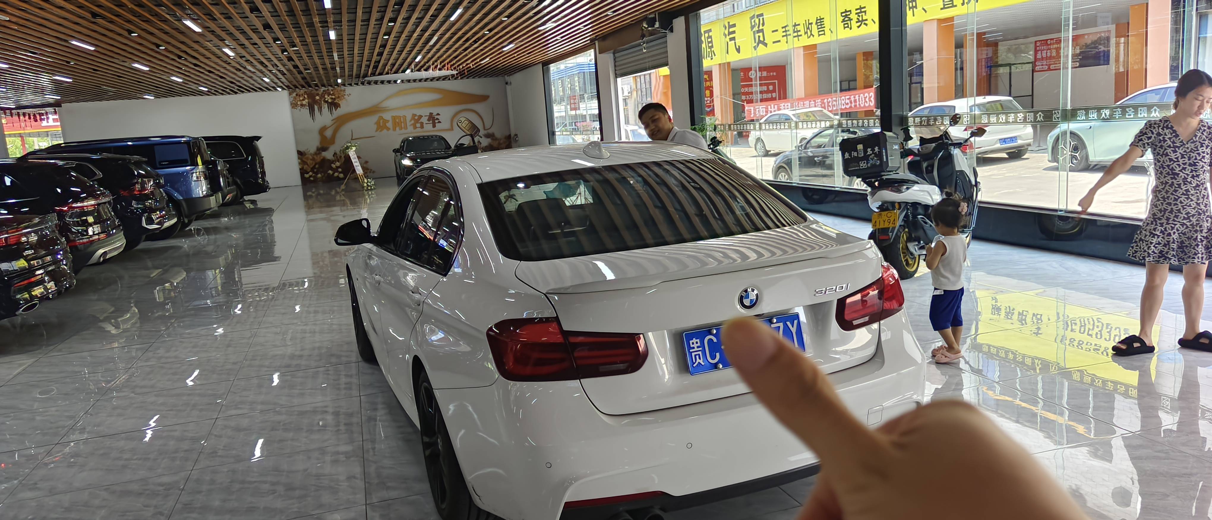 BMW 3 Series 2019 #8 BMW 3 Series 2019 car image #8