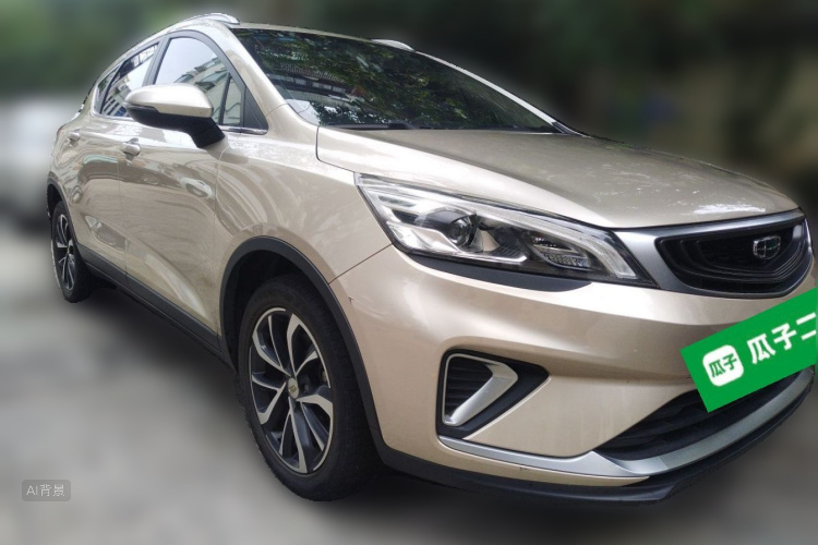 GEELY Emgrand GS 2020 #4 GEELY Emgrand GS 2020 car image #4