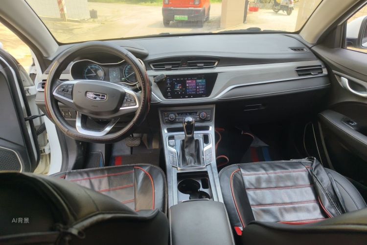 GEELY Emgrand 2021 car image #11