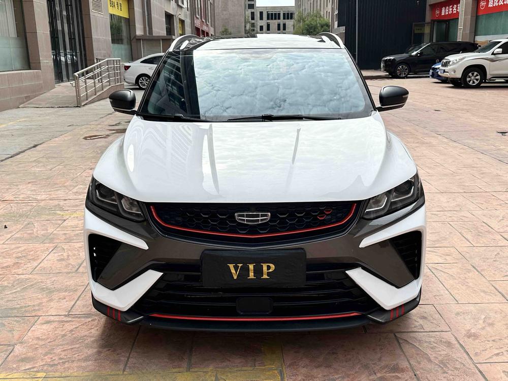 2023 #2 2023 изображение автомобиля #2
