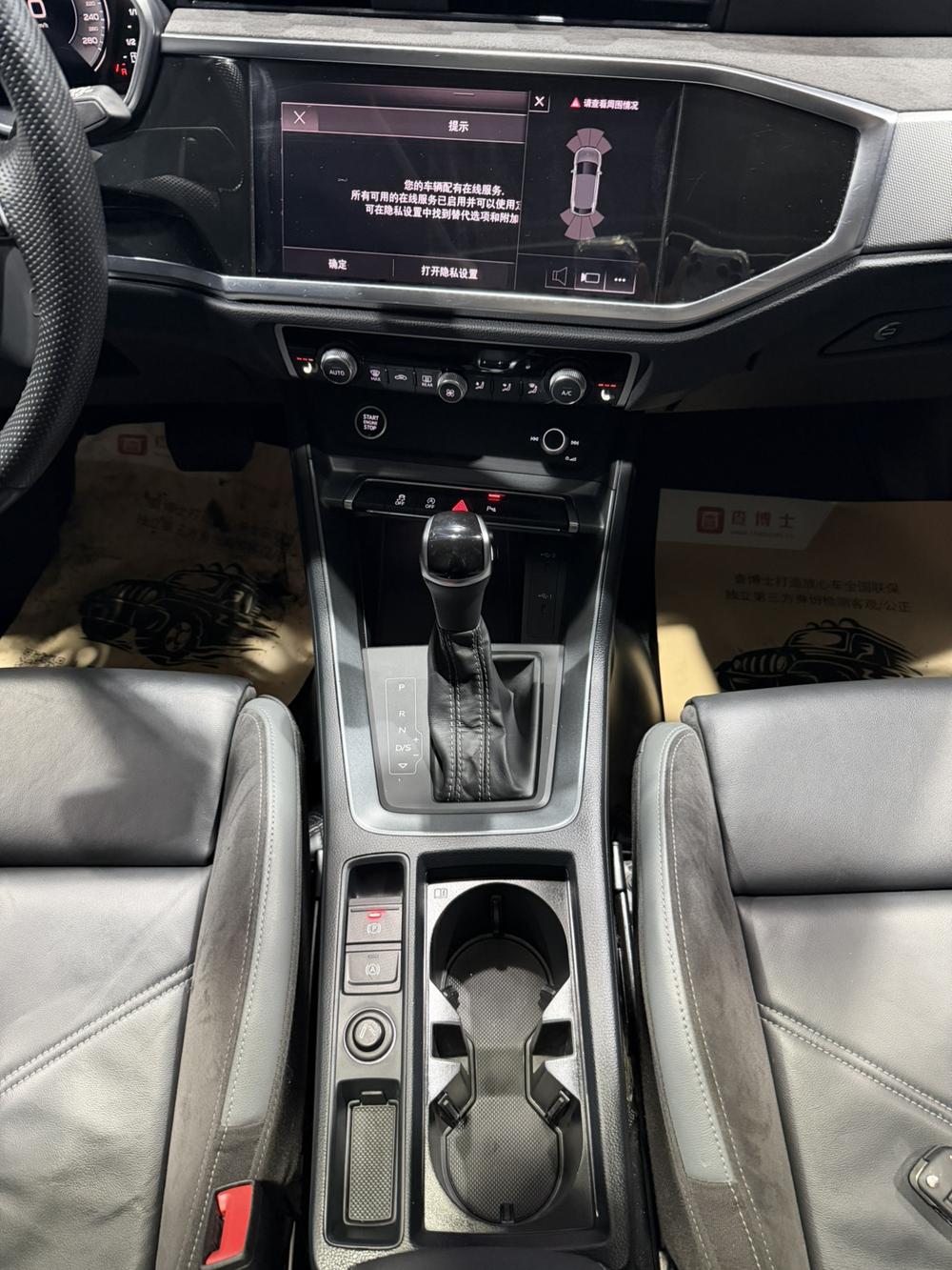 Audi Q3 Sportback 2022 #12 Audi Q3 Sportback 2022 car image #12