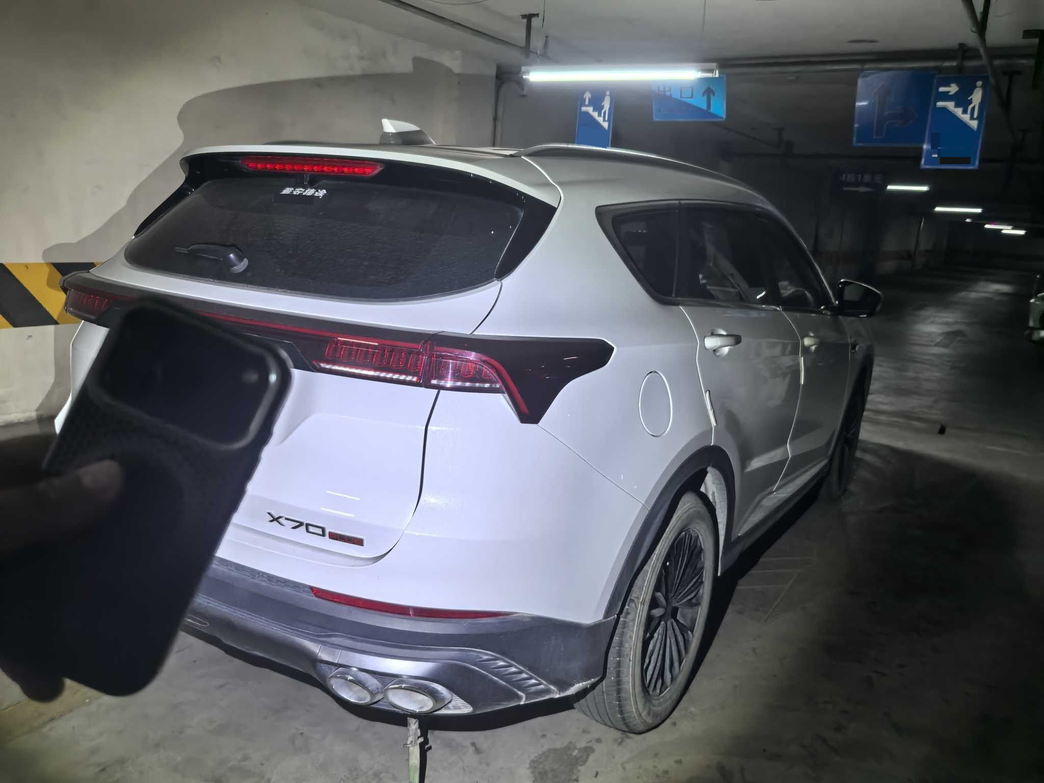 Jetour X70 PLUS 2024 image de voiture #3