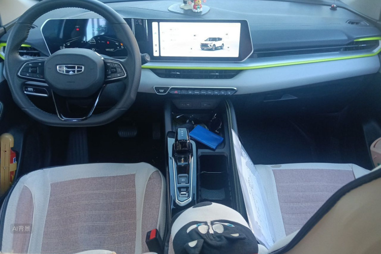GEELY Coolray 2022 #11 GEELY Coolray 2022 car image #11