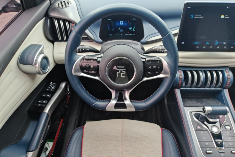 BYD Yuan Plus 2022 #12 BYD Yuan Plus 2022 изображение автомобиля #12