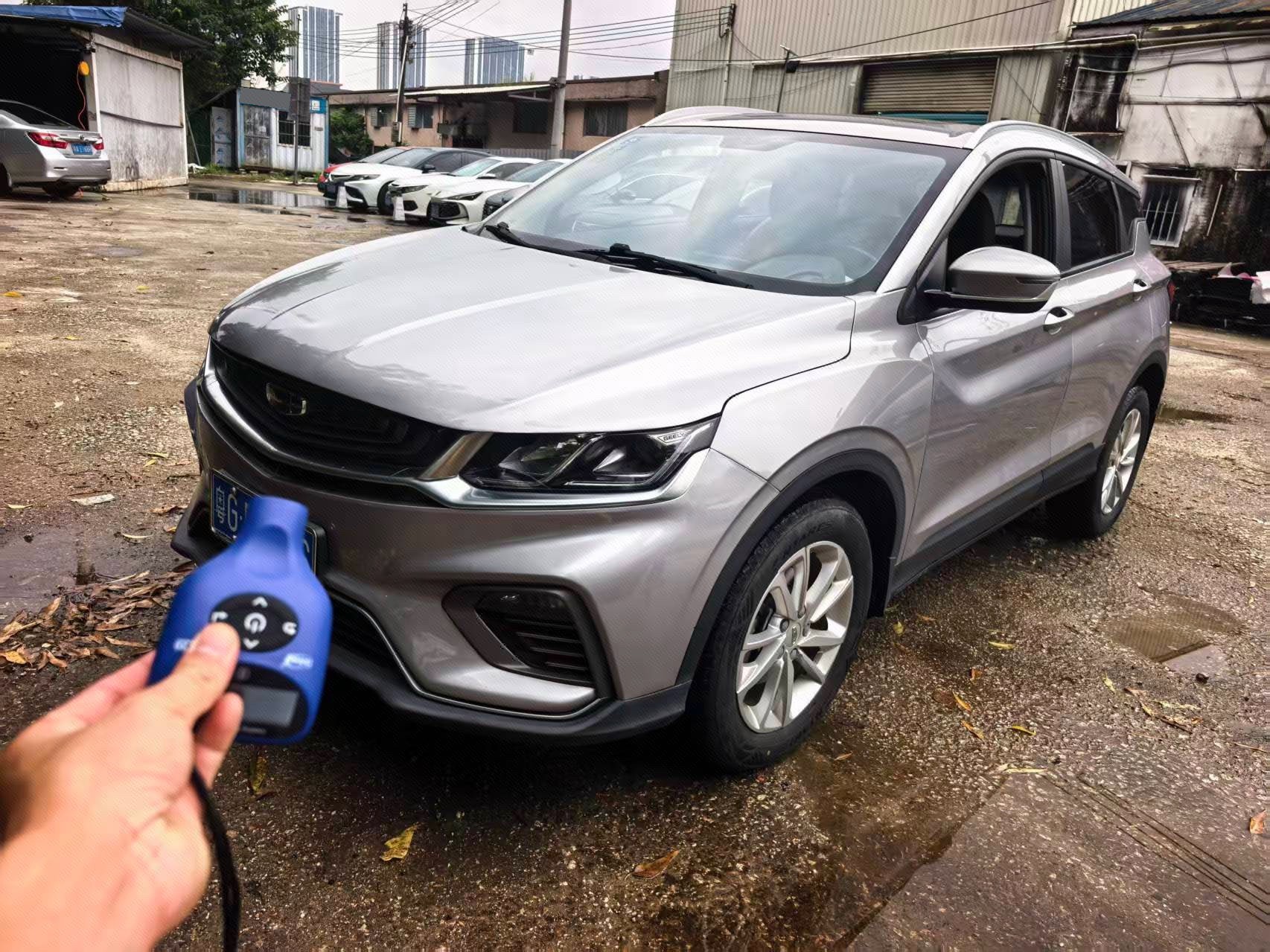GEELY Coolray 2020 GEELY Coolray 2020 car image