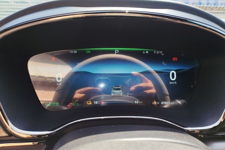 BYD Han 2024 car image #12