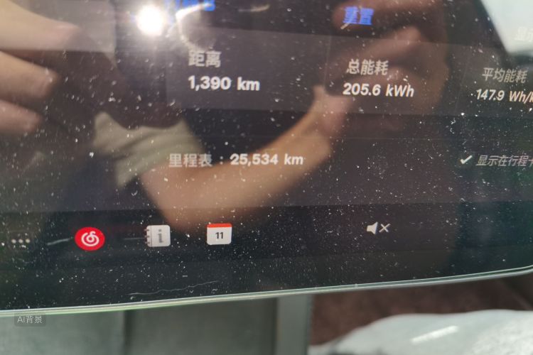 Tesla Model 3 2022 car image #14