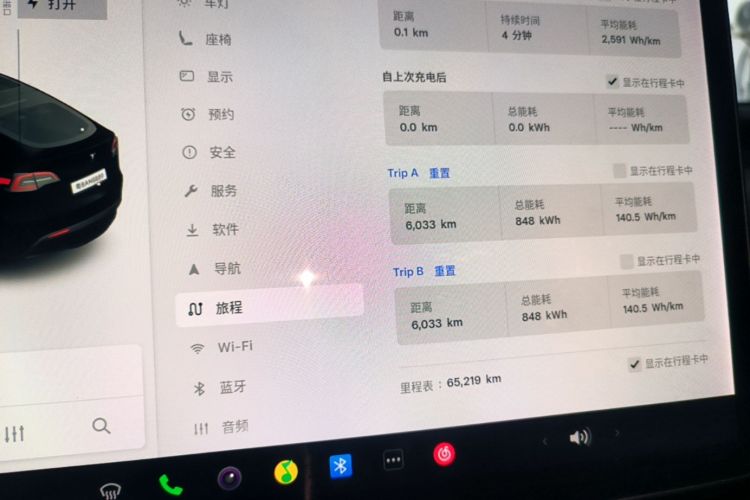 Tesla Model Y 2021 #12 Tesla Model Y 2021 car image #12