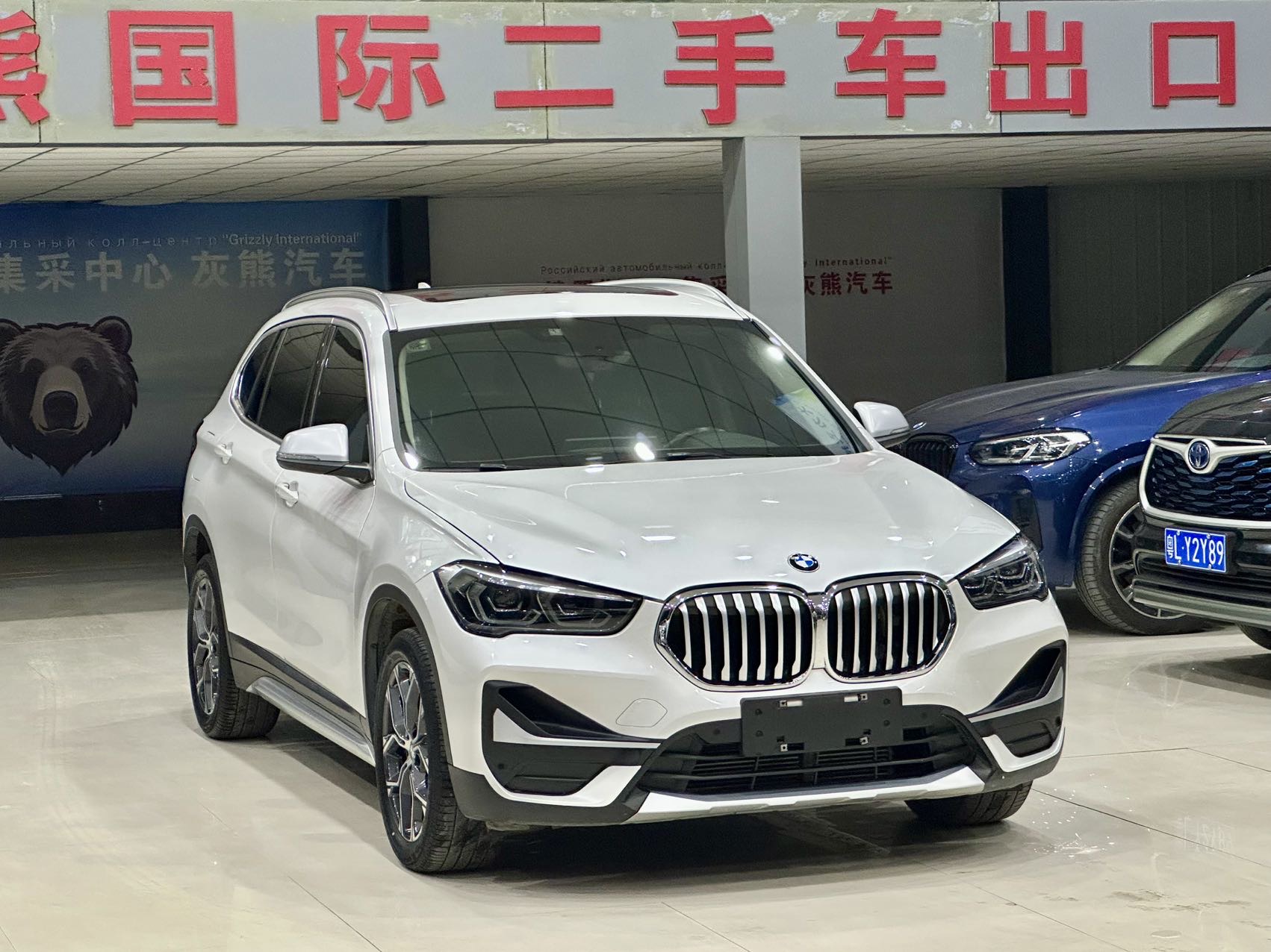 BMW X1 2021 #3 BMW X1 2021 صورة سيارة #3