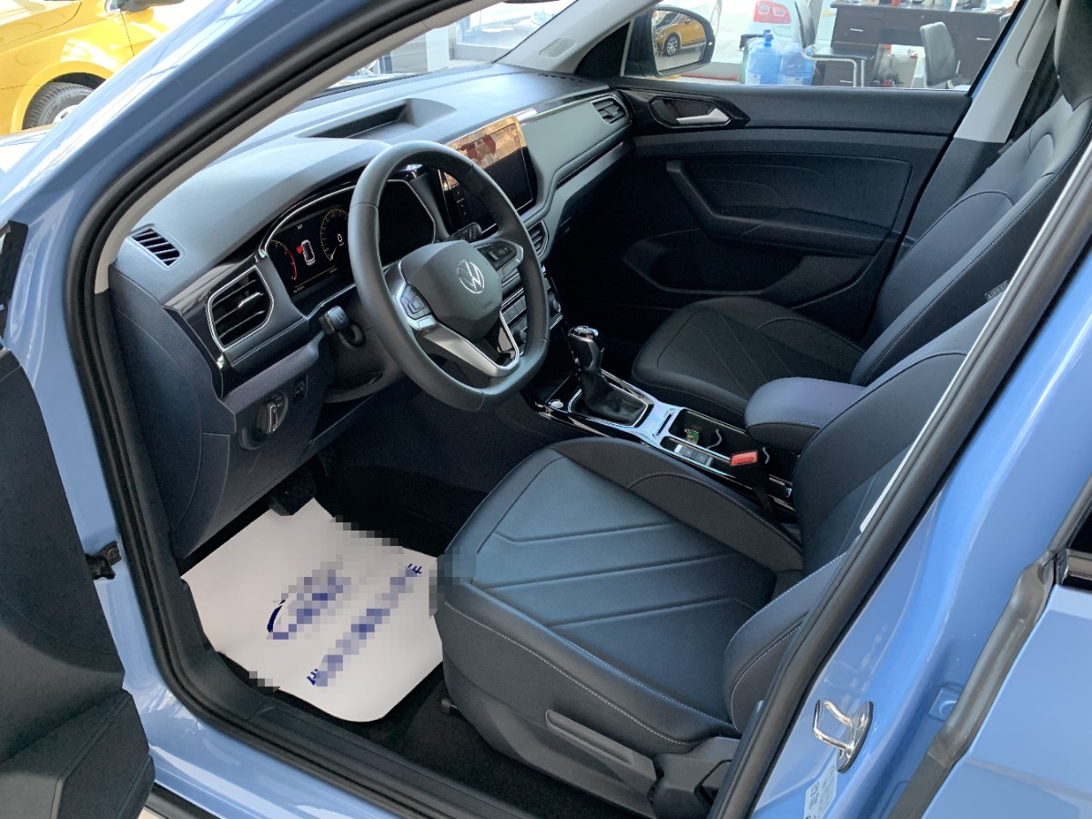 Volkswagen Tharu 2024 car image #4