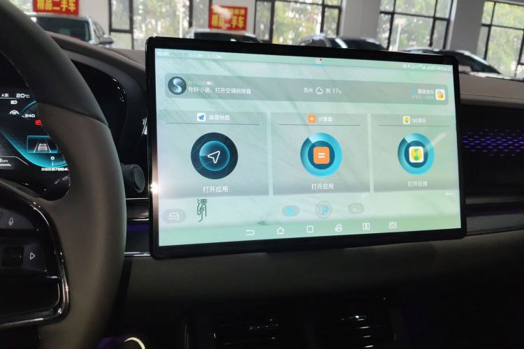 比亚迪 汉 2021 汽车图片 #13