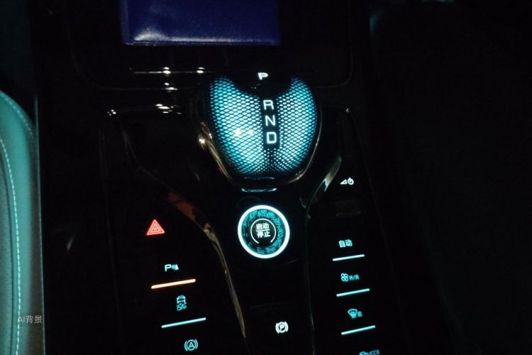BYD Han 2023 #16 BYD Han 2023 car image #16