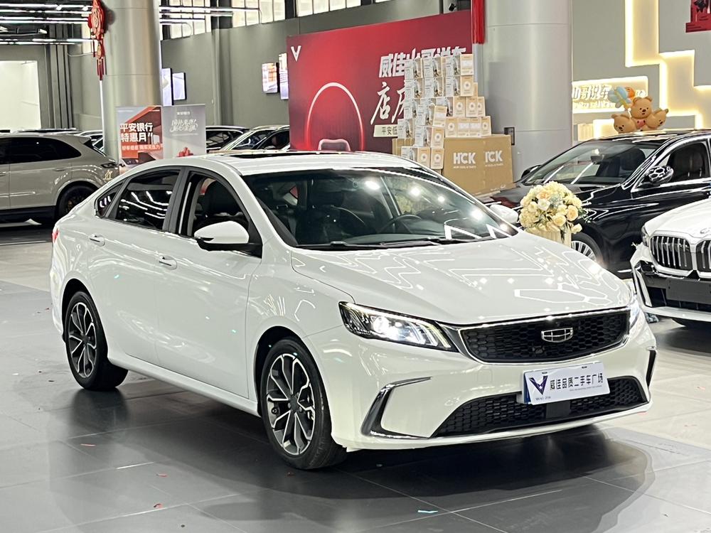 GEELY Binray 2021 car image #3