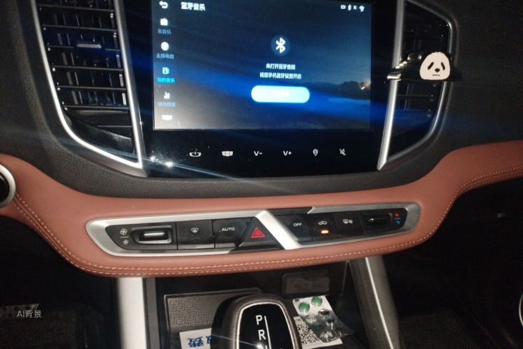 GEELY Vision X6 2019 car image #15
