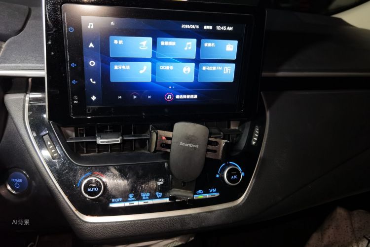 Toyota Corolla 2021 car image #15