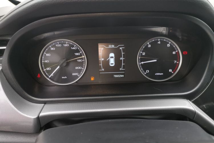 Chery Arrizo 5 2019 imagen de coche #12