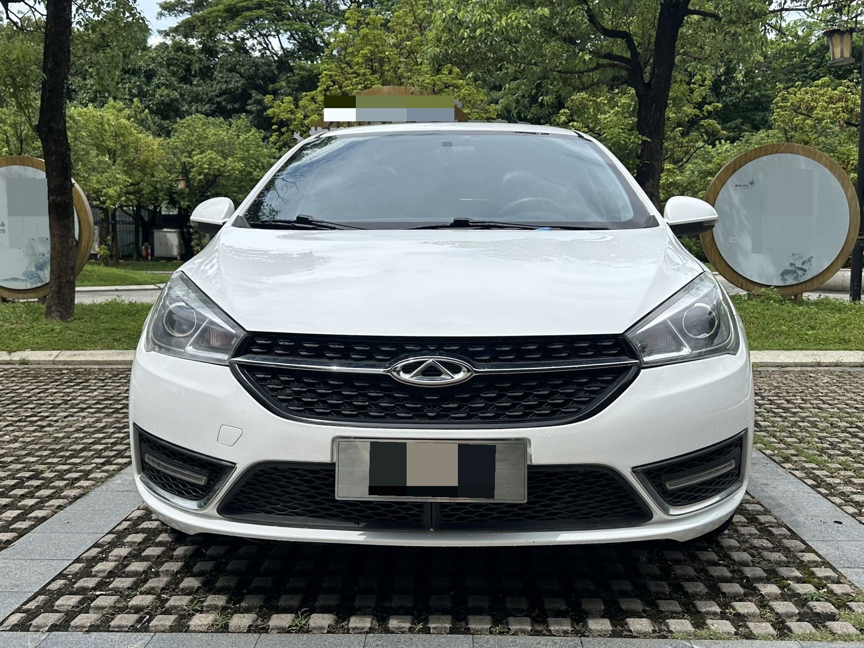Chery Arrizo 5 2017 #2 Chery Arrizo 5 2017 car image #2