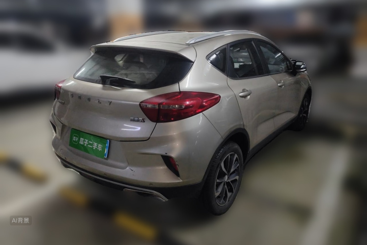 GEELY Emgrand GS 2020 #7 GEELY Emgrand GS 2020 car image #7