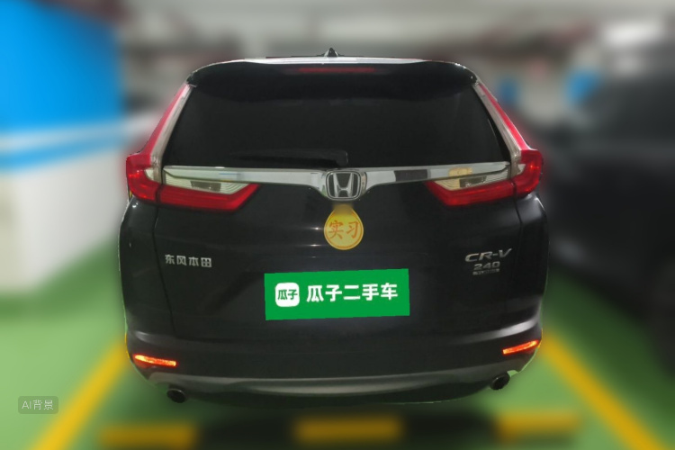 Honda CR-V 2018 #6 Honda CR-V 2018 car image #6