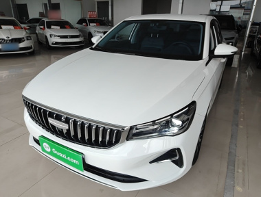 GEELY Emgrand 2026 car image 