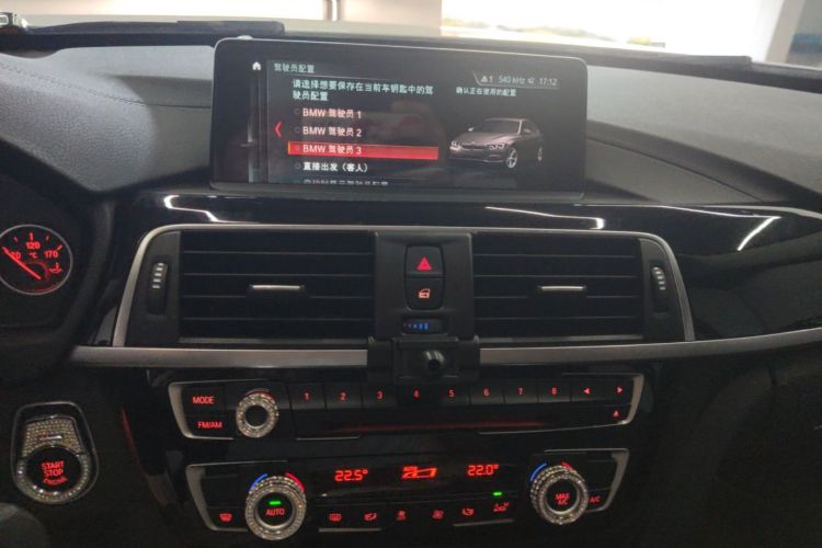 BMW 3 Series 2018 immagine di auto #13